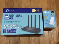 Wi-Fiルーター　ArcherC80 AC1200 RE200 tp-link