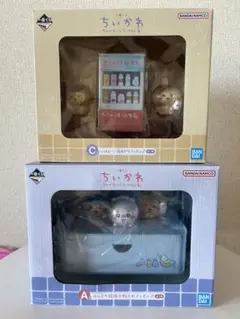ちいかわ　一番くじ　A賞とC賞のセット