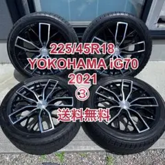2/4 日産ノートE13マイナーチェンジ後 純正タイヤホイールカバーセット