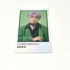 刀ミュ 江おんすていじ ぜっぷつあー りぶうとver. 五月雨江 ミニふぉと
