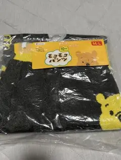 福助　モコモコパンツ　ルームウェア　くまのプーさん　ディズニー　10分丈