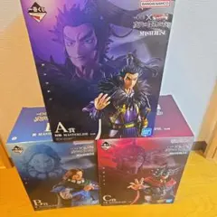 一番くじ　キングダム　フィギュア