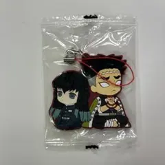 鬼滅の刃　ストラップ　悲鳴嶼行冥　時透無一郎