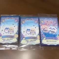 ちいかわウエハースカード