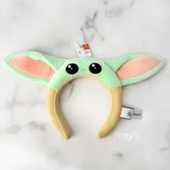 ベビーヨーダ　グローグー　カチューシャ　海外ディズニー