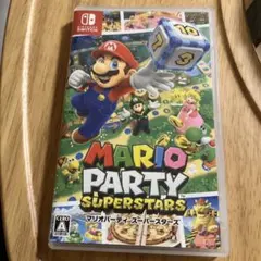 マリオパーティ スーパースターズ