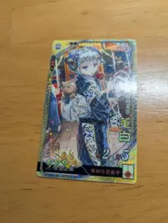 三国志大戦TCG プレイマット TCGの宴 董白 超天下無双 三国志大戦TCG プレイマット TCGの宴 董白 超天下無双 三国志大戦TCG