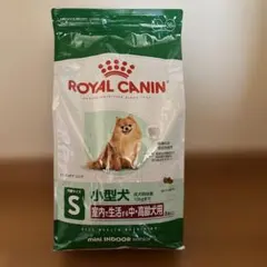  CANIN 柴犬用 ドライフード　８キロ ロイヤルカナン BHN 柴犬 成犬用 ドッグフード