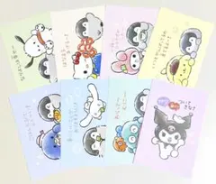 ちゃぴ様 リクエスト 2点 まとめ商品