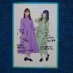 日向坂46 宮田愛萌 直筆サイン入り アクリルスタンド 日向坂46 宮田愛萌 直筆サイン入り アクリルスタンド Amazon.co.jp: 日