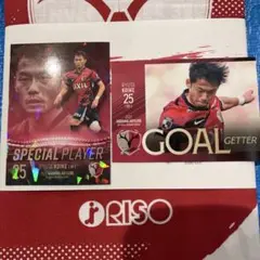 鹿島アントラーズ トレーディングカード 小池龍太