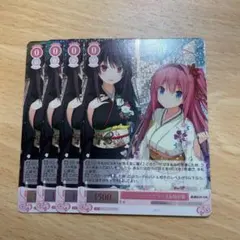 2025年最新】彼方 ヴァイスの人気アイテム - メルカリ