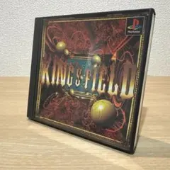 キングスフィールド