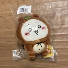 ちいかわ　たぬきだもんくじ　B賞 たぬきぬいぐるみS　ちいかわ