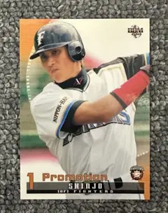 新庄剛志 カードセット野球MLB 新庄剛志 カード3枚セット - メルカリ