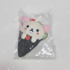 【コリラックマ リラックマ いつでもおすしぶらさげぬいぐるみ ぬいぐるみ】