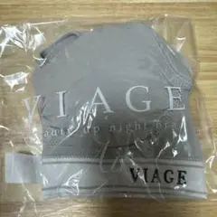 viage air