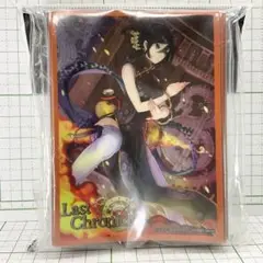 女拳聖 ベルカ ラストクロニクル スリーブ 未開封 クロサワテツ
