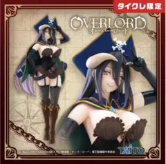 タイクレ限定 オーバーロード アルベド〜海賊ver.〜
