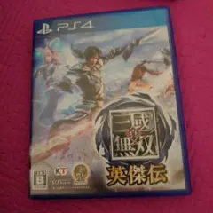 真・三國無双 英傑伝