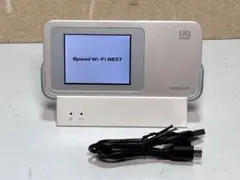 UQ WiMAX モバイルルーター W01　充電クレードル付き