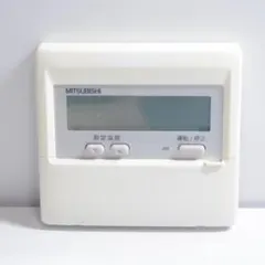 M*5様 三菱電機 MAスマートリモコン PAR-47MA - メルカリ