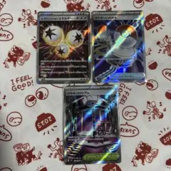 値下げ不可 インフェルノX SR バトルコロシアム イグニッションエネルギー 他