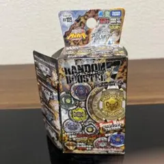 2025年最新】7- ベイブレードの人気アイテム - メルカリ