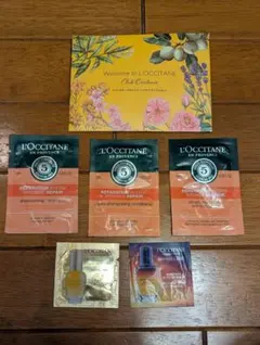 L'Occitane ロクシタン　スキンケア　ヘアケア　トライアルセット