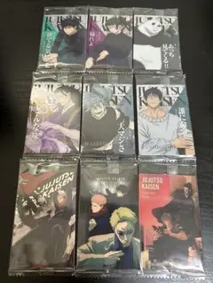 呪術廻戦　ウエハース6