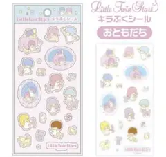 リトルツインスターズ キラぷくシール