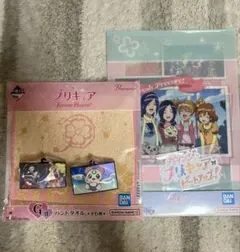 プリキュア 一番くじ　フレッシュプリキュアまとめセット