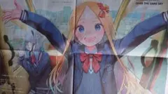 FGO 11/24 神戸新聞 兵庫 アビゲイル・ウィリアムズ ラヴィニア