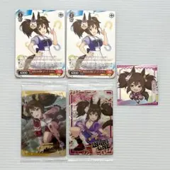 ウマ娘 ウエハース 勝負服 サポカ SR イナリワン ウマ娘グミ ステッカー