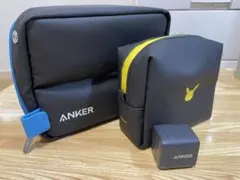 ANKERガジェットポーチ2個＋充電器セット
