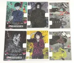 東京喰種　金木研　霧嶋董香　ウタ　月山習　鈴屋什造　クリアファイル セット 東京喰種トーキョーグール クリアファイルセット 描き下ろし（金