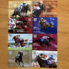 競馬ファンには、希少価値のある　　　　　QUOカード　使用済　8枚