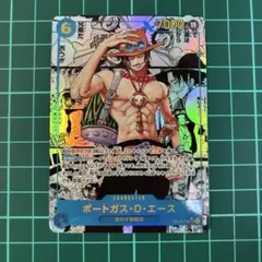 2025年最新】エース コミパラの人気アイテム - メルカリ