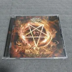 Mork Grying Maelstrom Chaos