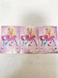 プリキュアカードウエハース11