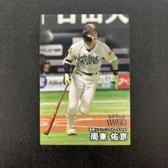 2025年最新】周東佑京 プロ野球チップスの人気アイテム - メルカリ