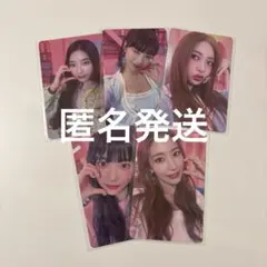 LE SSERAFIM ルセラフィム ラントレ fearless jp トレカ