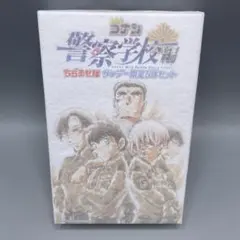 2025年最新】警察学校編 ちぢませ隊の人気アイテム - メルカリ