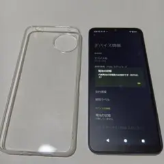 AQUOS wish4 docomo SH-52E シムフリー 楽天モバイル可
