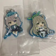 ブルーアーカイブ カプセルラバーマスコット シロコ ノノミ