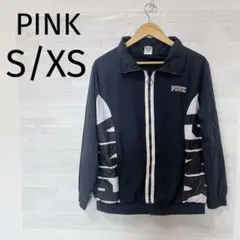 PINK ナイロンジャケット [XS/S] ブラック 黒 スポーツ