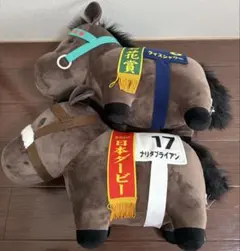 2025年最新】サラブレッドコレクション ナリタブライアンの人気