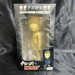 クローズ＆ワースト 戸川将太 フィギュア REGULUS CROWS＆WORST 2025年最新】戸川 クローズの人気アイテム - メルカリ