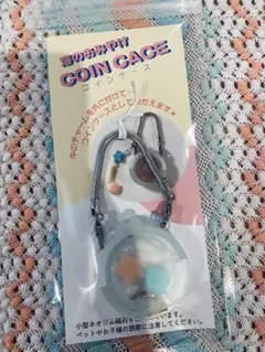 卒業生代表プロダクツ　海のおみやげコインケース