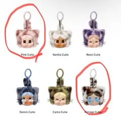 【正規品】POP MART CRYBABY wild but cutie 猫